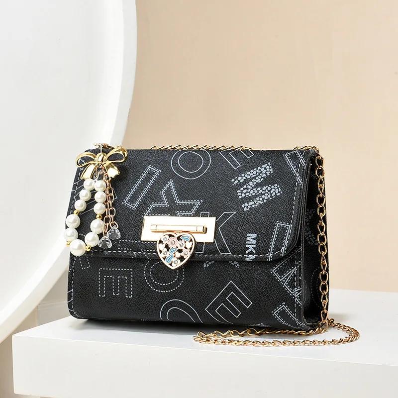 French-style Crossbody Chain Bag for Women  Small Square Bag  Fringed Pendant Decoration  PU Material  Shoulder Chain for Ladies  Fashion
