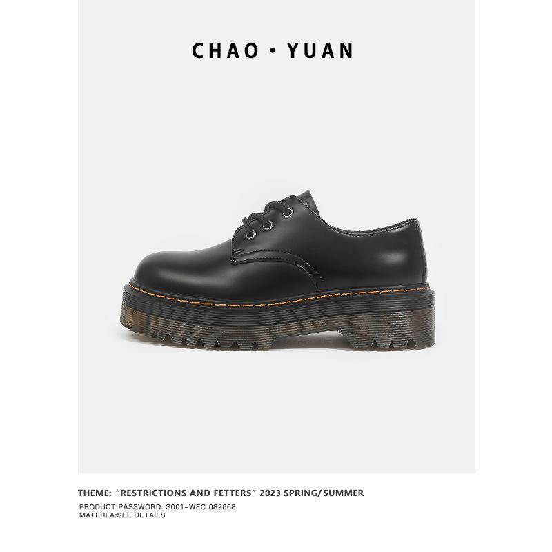 Small leather shoes women's spring 2025 new platform loafers, genuine leather women's shoes popular single shoes women's black Martin shoes