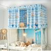 Dormitory Bed Blackout Canopy for Bunk Beds - Student Privacy Curtain