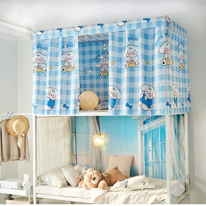 Dormitory Bed Blackout Canopy for Bunk Beds - Student Privacy Curtain