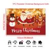 Christmas Backdrop Background Merry Christmas Decorations For Home 2025 Navidad Noel Kerst Natal Xmas Decor Supplies Gifts