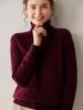 Women's High-Neck Cable Knit Cashmere Sweater: Pullover, Loose Fit, Raglan Long Sleeves - Perfect Base Layer for Autumn and Winter.