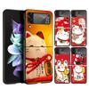 Glückskatze Maneki Neko Japanische Handyhülle Für Samsung Galaxy Z Flip 7 6 5 4 3 5G Hülle ZFlip7 ZFlip6 ZFlip4 ZFlip5 ZFlip3 Coque