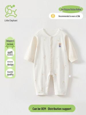 Jungle Little Bear Newborn Cotton Long Sleeve Bodysuit