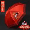 Umbrella Oversized Three-person Plaid Umbrella Ten-bone Double Male and Female Reinforced Bold Plaid Folding Umbrella Custom LOGO Umbrella