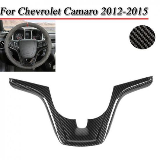 For Chevrolet Camaro 2012-2015 Carbon Fiber Console Steering wheel Cover Bezels