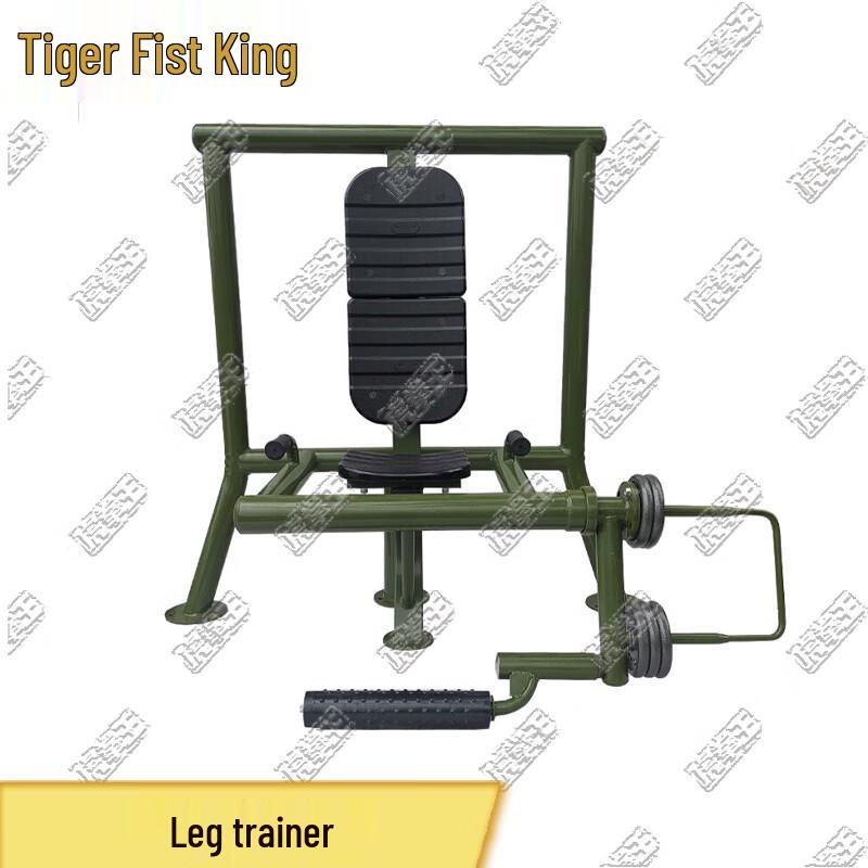Tiger Fist King Outdoor Strength Training Machines