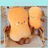Peanut Plush Creative Toy Cute Cartoon Girl Office Chair Cushion Dolls Gift