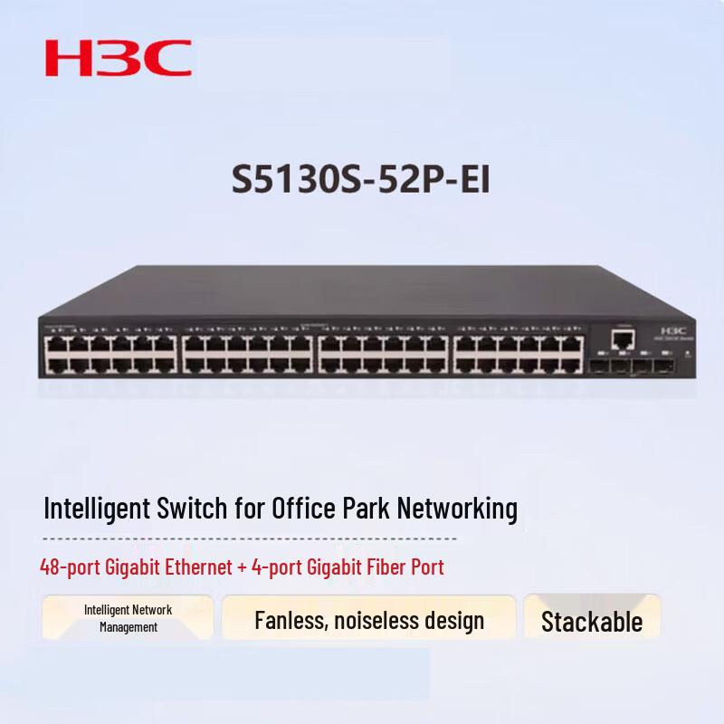 H3C S5130S-52P-EI 48-Port Gigabit Managed Switch