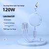 Shizuku 120W Super Fast Charging Retractable 3-in-1 Data Cable