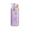 Lavender Amino Acid Moisturizing Shower Gel