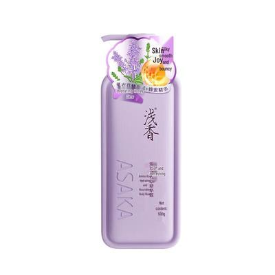 Light Fragrance Amino Acid Shower Milk