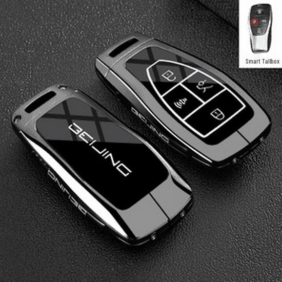 Beijing BJ40 Key Cover, BAIC BJ30 Extended Range, X7 Car Shell, BJ60 Thunder, EU5, BJ8 Special Model