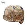03 Kevlar Camouflage Helmet Cover