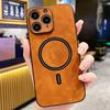 Lambskin Faux Leather Magnetic Case for iPhone 15 Pro Max, PU+TPU+PC Wear-resistant Shockproof Protective Cover