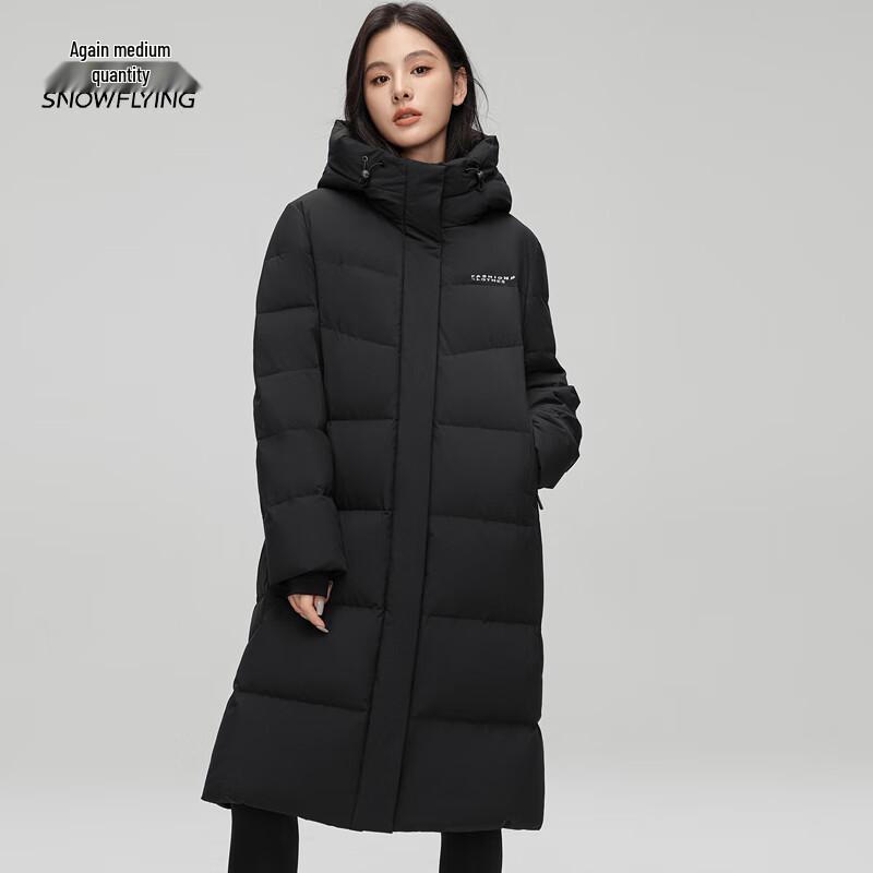 XueZhongFei Women's Long Hooded Winter Down Jacket