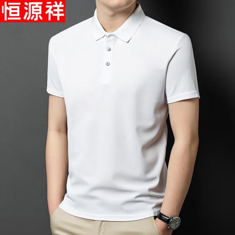 Hengyuanxiang Men s Ice Silk Summer Collection XL