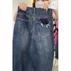 Jeans Women's Summer High Waist Loose Ripped Harem Pants