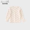 David Bella Girls' Autumn/Winter 5A Antibacterial Underwear Set