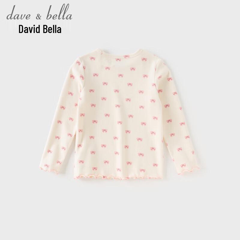 David Bella Girls' Autumn/Winter 5A Antibacterial Underwear Set