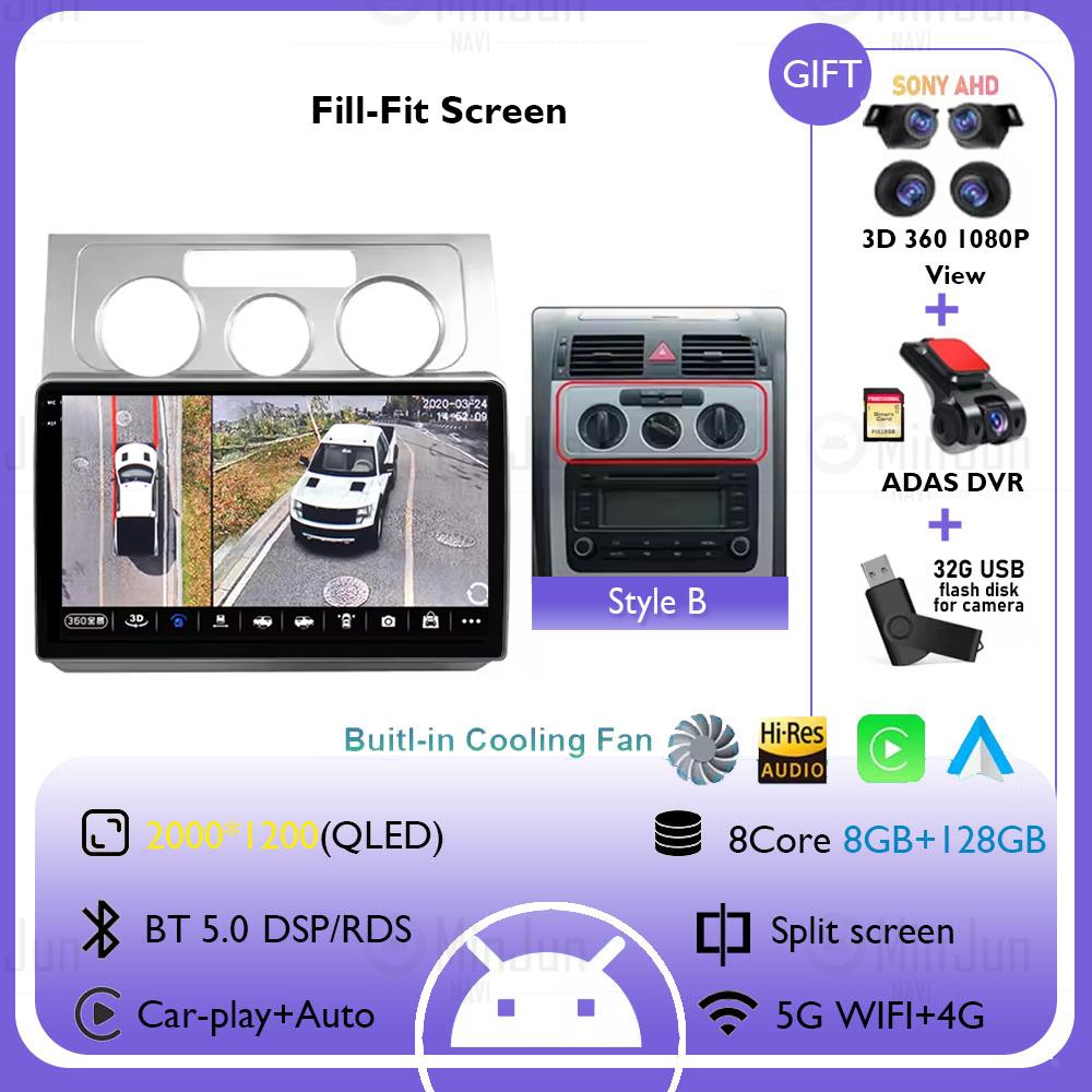 Car Radio Android 14 For Volkswagen VW Touran 1 2003 2004 2005 - 2010 Wireless Carplay Navigation GPS Multimedia Player Stereo