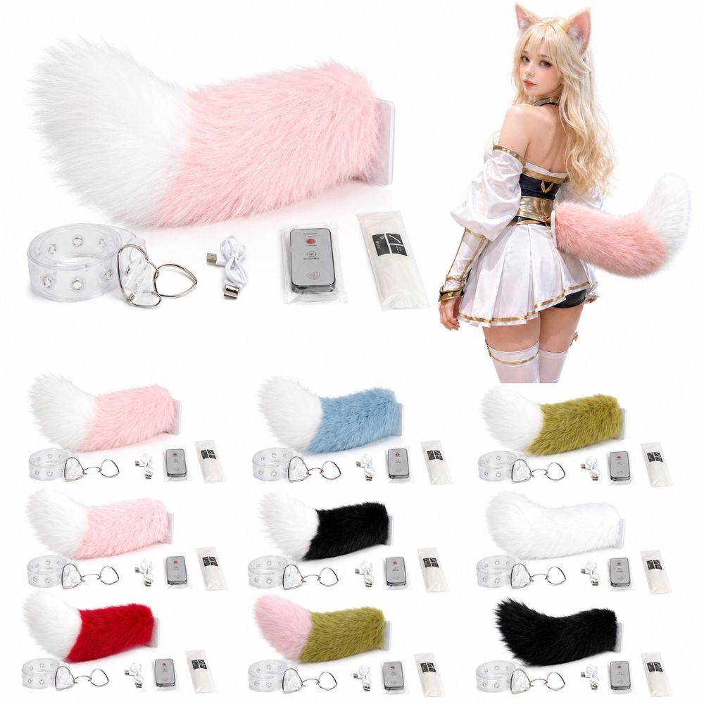 Voice Control Role-playing Belt Plush Electric Tail  Halloween Cosplay Performances, Etc