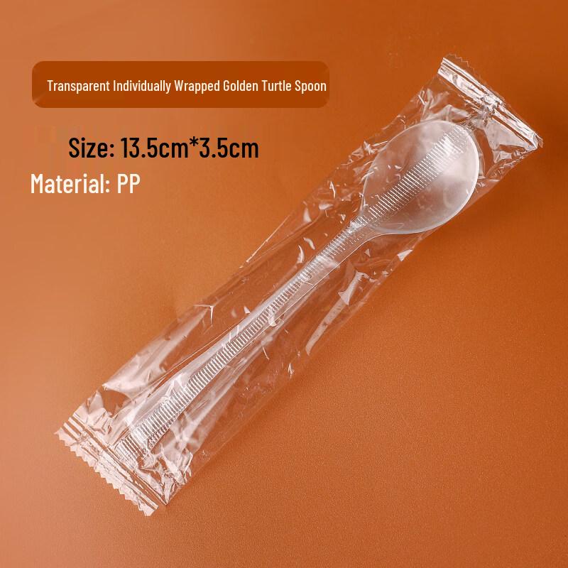 ZISIZ Disposable Turtle Shell Spoon