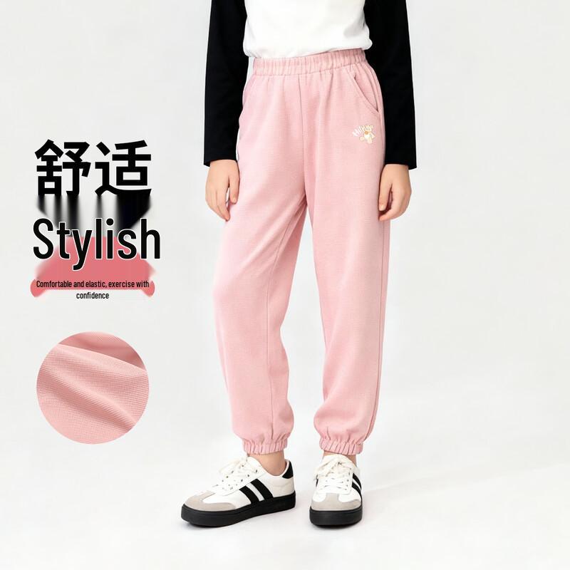 Mianzhi Boys  Woven Sport Pants XL