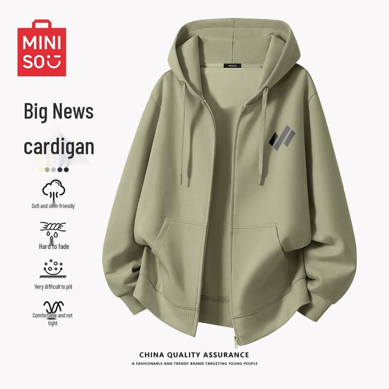 MINISO Men's Heavyweight Hooded Cardigan Sweatshirt