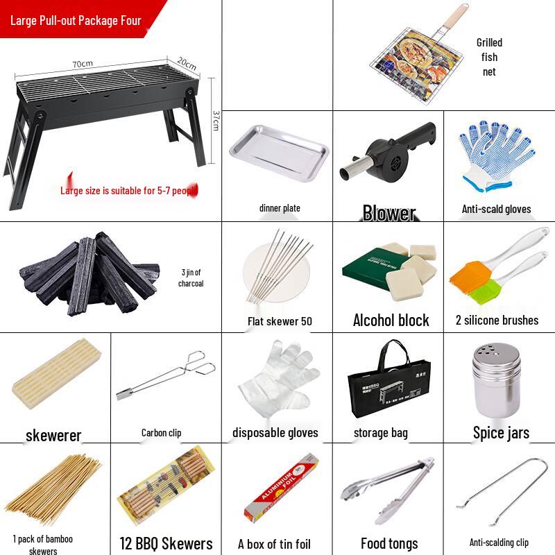 Lantuan Outdoor Pull-out Charcoal BBQ Grill