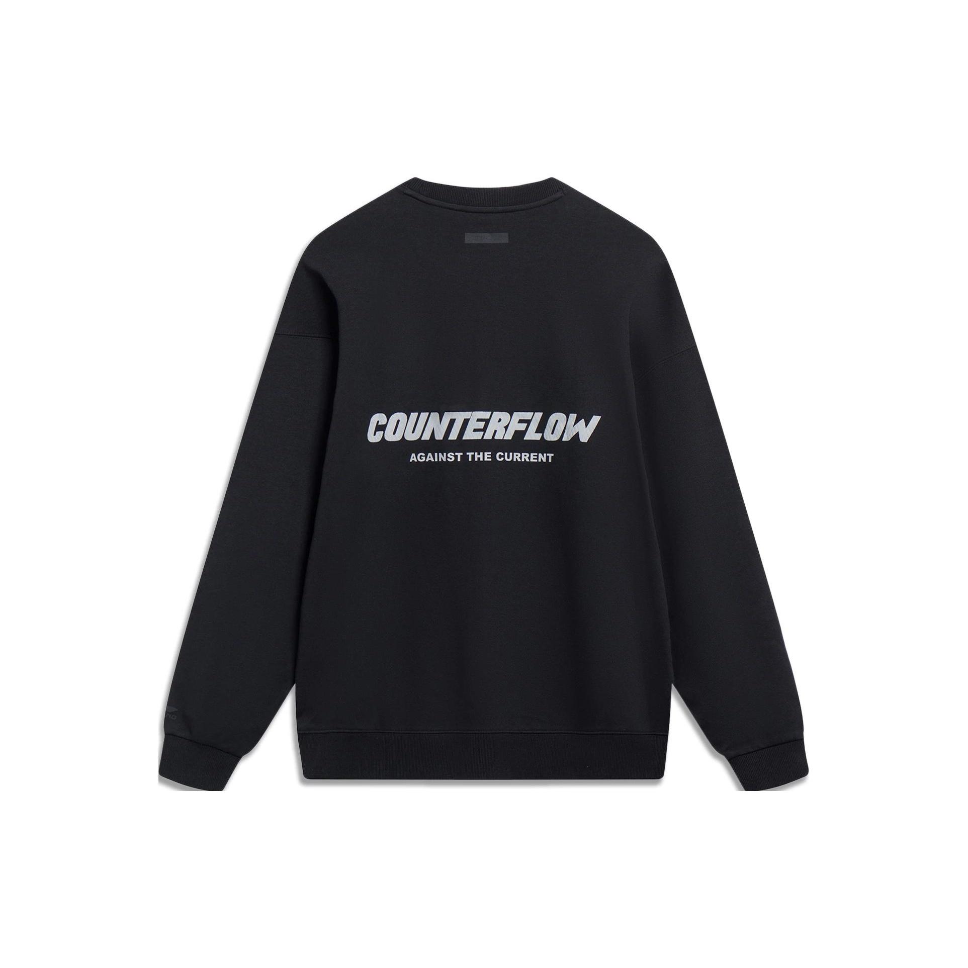 Li-Ning Counterflow Triple Logo Sweatshirt Black Men s AWDT533-1 M