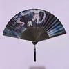 Traditional Folding Fan for Summer, Portable Folding Fan for Hanfu Dance, Qipao Show, New Chinese Style, Portable Gift Bamboo Fan