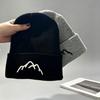 New wool hat for men and women, autumn and winter mountain solid color cold hat, warm and cold-proof pullover knitted hat