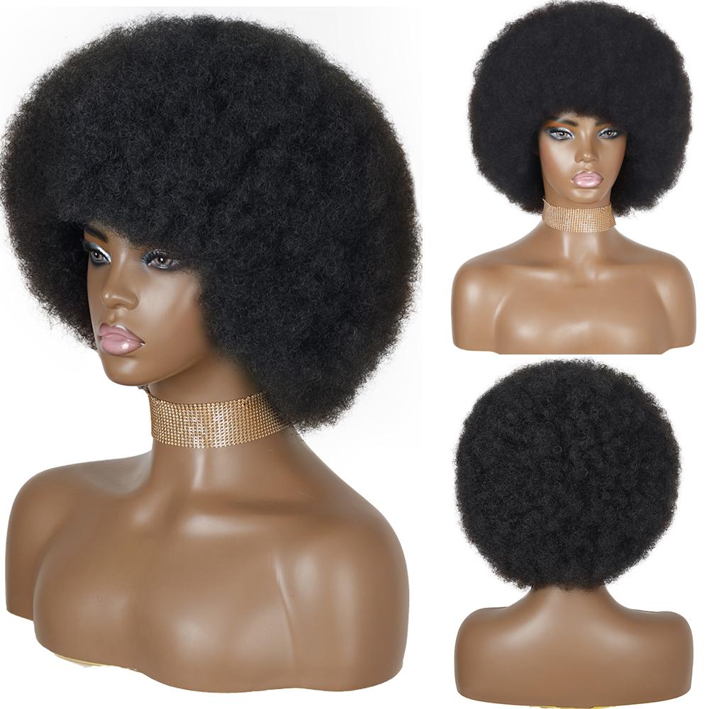 MISSQUEEN Syntetisk afro kinky krøllet fluffy parykk for kvinner Myke korthårsparykker med smell for festdans Cosplay parykker
