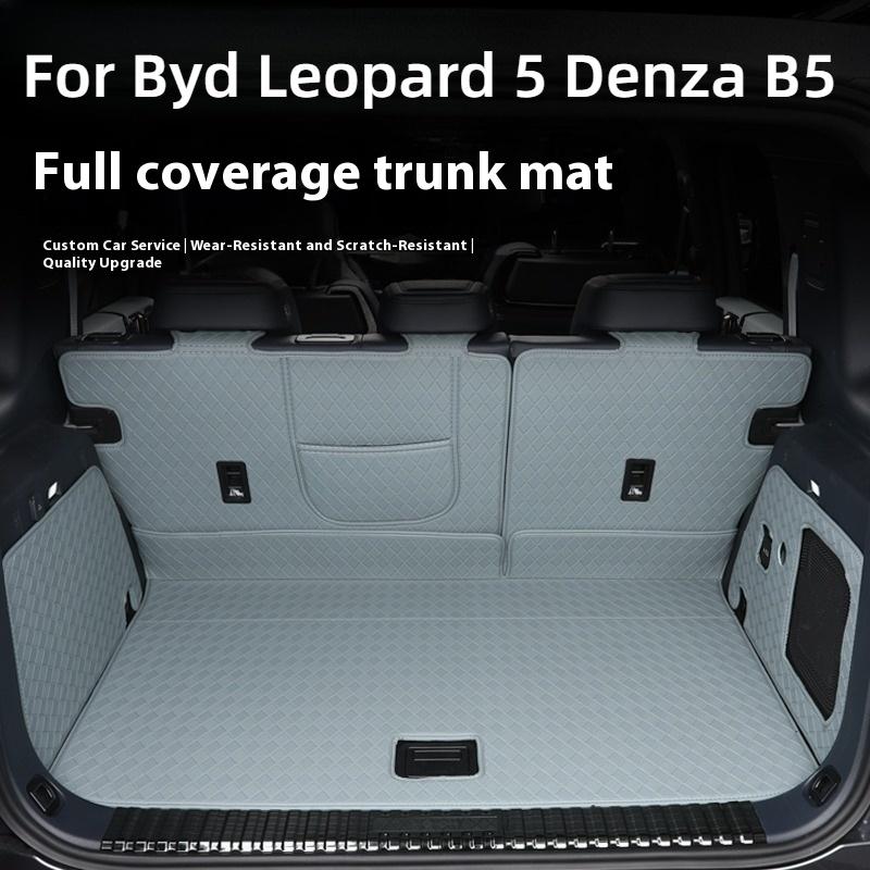 For BYD Formula Leopard 5 Denza B5 Full Coverage Trunk Mat Cargo Liner Boot Liner Interior Modification