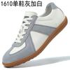 Dexun shoes men's spring sports and leisure retro versatile color matching flat-soled Forrest Gump simple lace-up men's shoes trendy little white boa