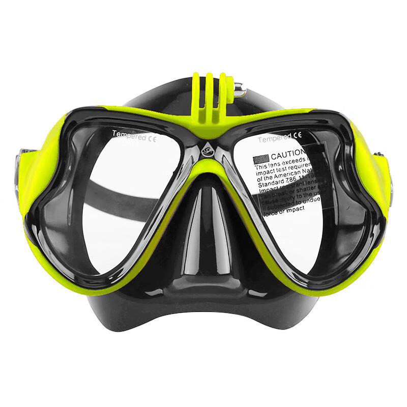 Adult Wide-View Liquid Silicone Diving & Snorkel Mask Adult