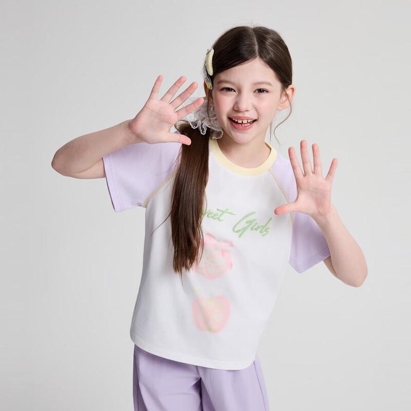 Girls Color-Block Round Neck T-shirt 130