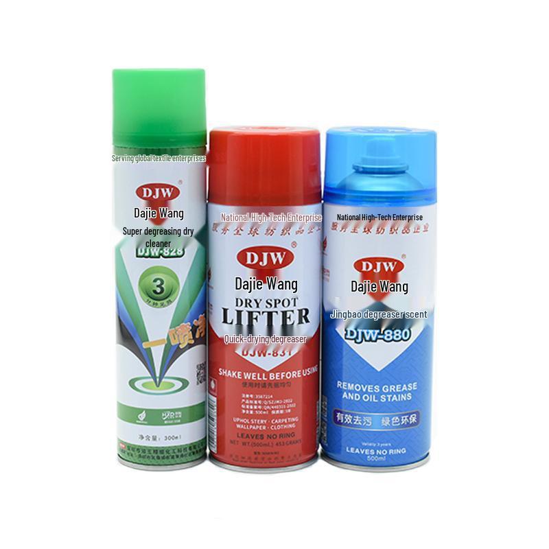 Eco-friendly Clothes Stain Remover DJW880831828 - Powerful Dry Cleaning Garment Degreaser