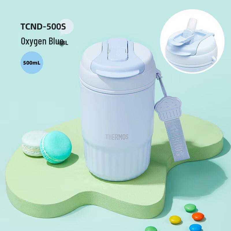 Thermos 500ml Desktop Coffee Cup