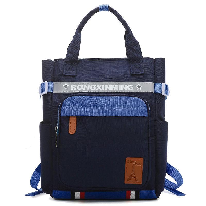 Duurzame Learning Tote voor basisschoolleerlingen - Rugzak voor jongens en meisjes