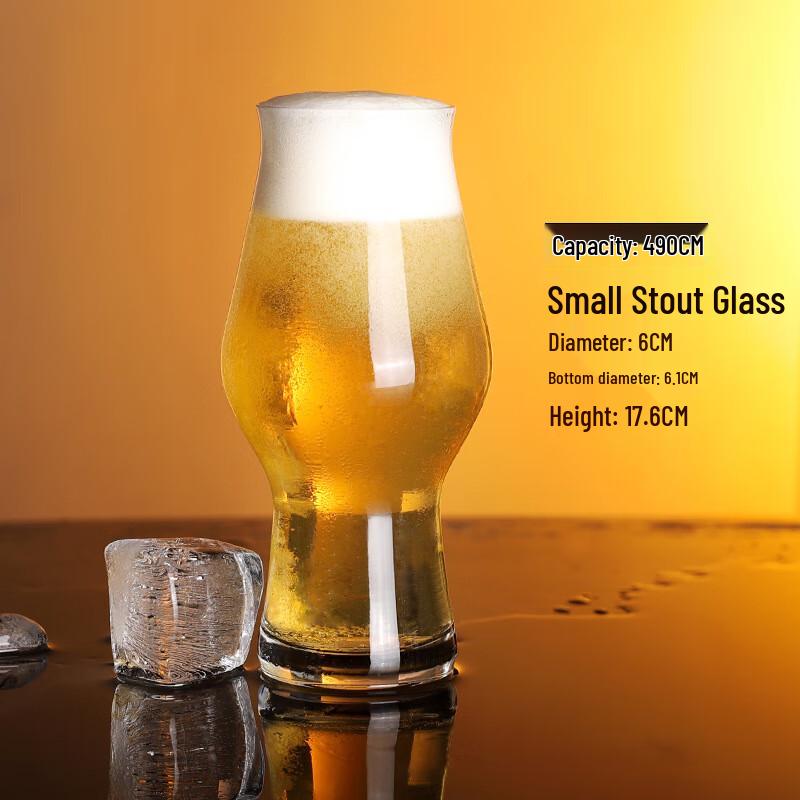 European Style Glass Beer Mug Small Stout 490ml