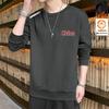 Men's 2025 Heavyweight Loose Pullover Hoodie for Teens - Velvet, No Hood, Versatile for Autumn/Winter.