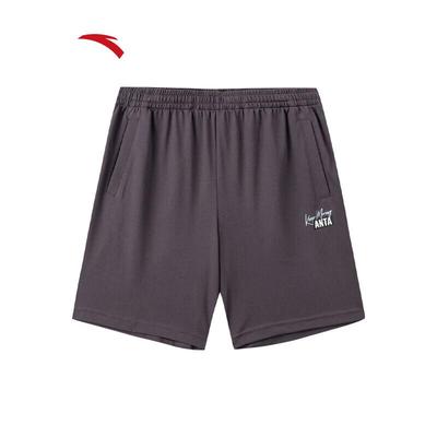 Men's Knitted Athletic Shorts