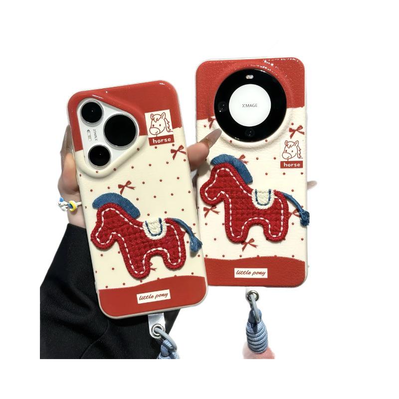 Embroidered Pony OPPO A97 Case - RENO 15 Imitation Leather Texture with Large Hole for FIND X9.