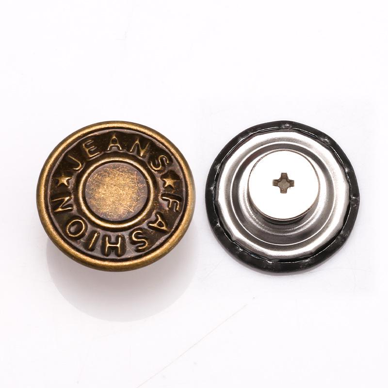 Nastavitelné kovové knoflíky bez šití pro džíny, odnímatelný stahovací kouzelný knoflík v pase