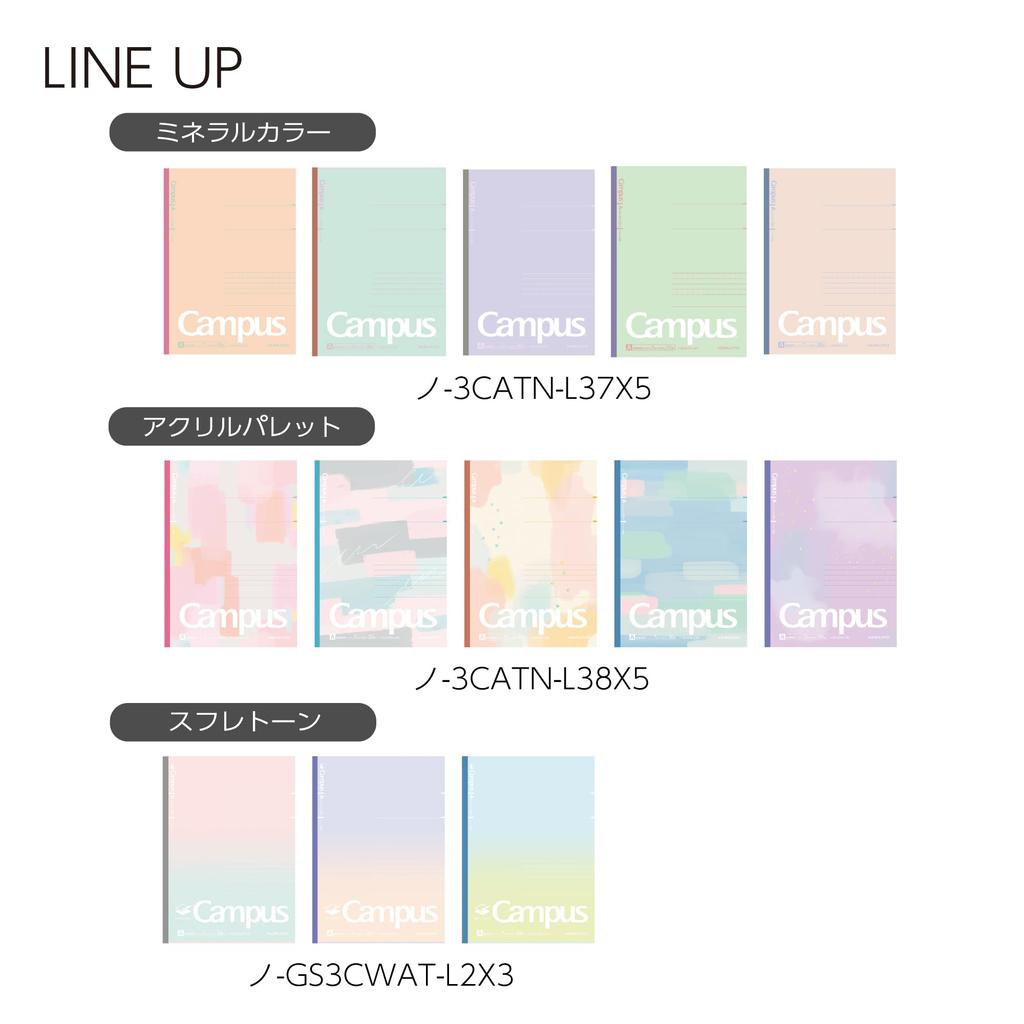 KOKUYO Campus Notebook B5 Dot Ruled Paper Limited Edition Acrylic Palette Pack 5-Color No-3CATN-L38X5
