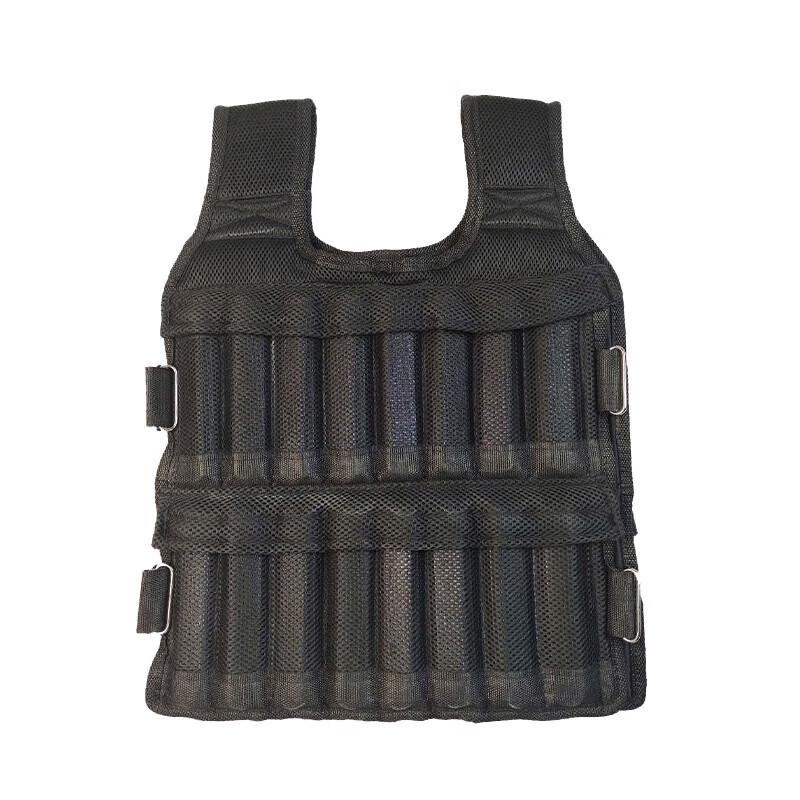 

Adjustable Weighted Training Vest