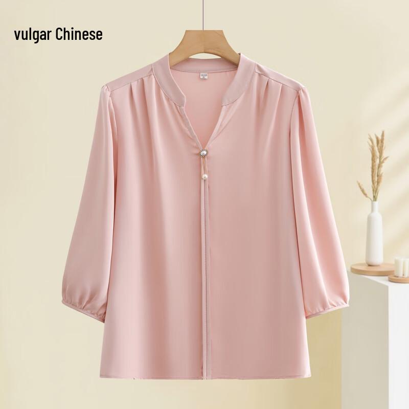 

Женская шифоновая блузка с V-образным вырезом 4XL