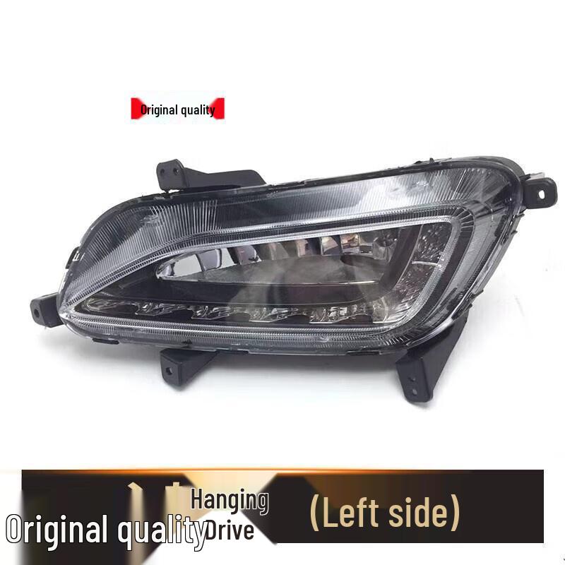 LED Fog Lamp & Daytime Running Light Assembly for 2015-2018 Beijing Hyundai Tucson Single Pack